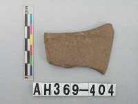 藏品(馬鞍形磨製石刀)的圖片